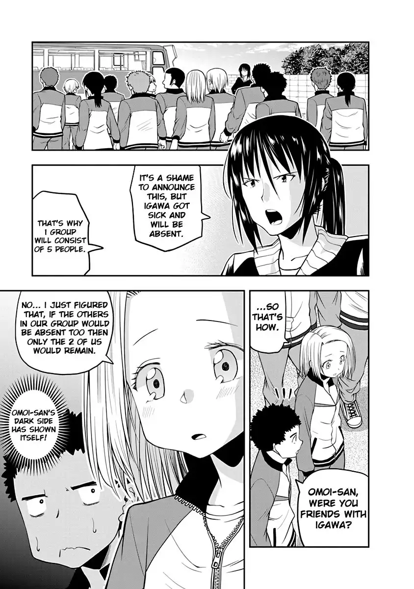 Omoi ga Omoi Omoi-san Chapter 29 3